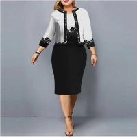 Primavera novedad de verano, trajes de vestir sólidos para mujer, cárdigan con estampado Floral a la moda, Tops y vestido sin mangas, conjuntos informales elegantes de dos piezas - details 1