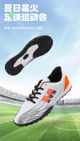 Zapatos de entrenamiento de competición para uñas rotas y uñas cortas bajas para hombres y mujeres - details 1