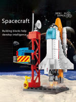 Building Block Toy Micro Particle Assembly Puzzle Space Rocket Cool Desktop Decoration Model Gift Boy Toy - details 0