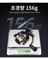 HISTAR-carrete de pesca giratorio, cuerpo de carbono 5,2: 1, resistencia al agua salada 800 1000 2500, ultraligero, 11 rodamientos de bolas - details 3
