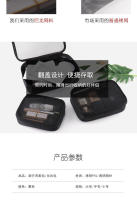 Bolsa de Maquillaje Coreana Compacta Caja de Almacenamiento de Higiene para Hombres y Mujeres - details 5