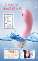 Juguetes sexuales, punto G de hadas, palo de succión, masturbador femenino, vibrador, vibrador - details 14