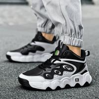 Zapatillas de Baloncesto para Hombre de Talla Grande Zapatos Deportivos de Cuero Antideslizantes para Invierno, Calientes y Nuevas - details 21