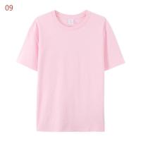Camiseta Nirvana Goku Manga Corta, Cuello Redondo, 100% Algodón 180g/*m² - details 22