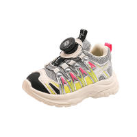 Zapatos de niños nueva primavera y otoño zapatillas deportivas de malla para niños zapatos para correr transpirables niñas botón giratorio papá zapatos - details 14