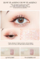 Sombra de Ojos Líquida de Alta Brillo Monocromática, Duradera, Brillante como Diamantes Triturados, Cuidado de la Piel Facial - details 10