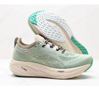 Nuevas zapatillas deportivas transpirables de malla para hombres y mujeres - details 5