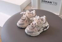 Zapatos informales para niños, niñas y niños pequeños, zapatillas deportivas para correr, guardería, escuela, malla de aire transpirable - details 3