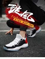 2021 zapatos de baloncesto respirables vendedores calientes de los deportes, zapatos corrientes al aire libre superiores de los hombres - details 0