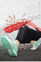 Zapatos deportivos informales, modernos, transpirables y a la moda para correr para hombre, estilo para caminar al aire libre, suela alta - details 0