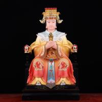 La familia Bixia Yuanjun Vision Buddha presenta a la abuela Monte Taishan antigua madre diosa - details 1