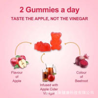 Vinagre de sidra de manzana Gomitas keto - details 4