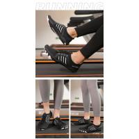 Zapatos para senderismo al aire libre, antideslizantes, de secado rápido, para hombres y mujeres, para deportes de fitness, montañismo, senderismo, ligeros, de suela blanda, para vadear en la playa. - details 9