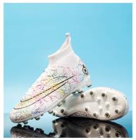 Botas de fútbol profesionales para hombre, zapatos de fútbol de Punta larga, zapatos de tobillo alto para exteriores, zapatos de entrenamiento para niños - details 31
