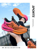 Nueva Generación de Zapatillas para Correr al Aire Libre Zapatillas Deportivas de Carreras con Placa de Carbono Eléctrica Voladora Para Hombres y Mujeres - details 10
