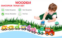 Wooden Dinosaur Train Set