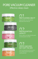 Mascarilla Facial de Arcilla de Turmeric Green Tea Rose Avocado Hidratante, Eliminador de Puntos Negros, Blanqueador de Piel Herramientas de Cuidado de la Piel de Belleza - details 1