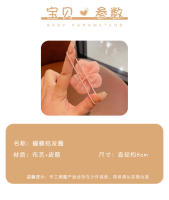 Bandas elásticas para el cabello para niña, accesorios para el cabello para niña, 10 piezas - details 1