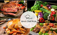Juego de Cuchillos de Chef Profesional Acero de Alto Carbono 7CR17 Cuchillo Utility Japonés No Pega - details 6