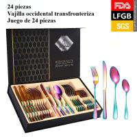 Juego de vajilla de 24 piezas, opcional en varios colores, juego de vajilla occidental de acero inoxidable Opcional multicolor - details 17
