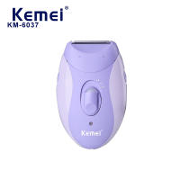 Kemei-depiladora Facial 4 en 1 para mujer, Afeitadora eléctrica para mujer, recortadora de piernas, Bikini, brazos, axilas, removedor de callos recargable, Original - details 0