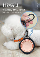 Cuenco Plegable para Mascotas Alimentación al Aire Libre para Perros Portátil para Gatos - details 7