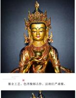 Estatua de Bodhisattva de Cobre Puro de Nepal Hecha a Mano, Completamente Dorada, Longitud de 1 Pie, Decoración del Hogar - details 9