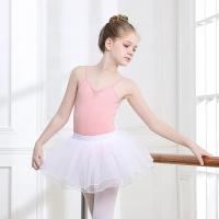 Falda de Ballet de Tul Suave de 4 Capas Color Rosa Elástico Para Niñas Moda de Vestidos - details 2