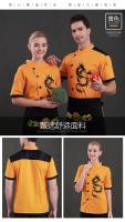 Monos de Chef para hombre y mujer, ropa de trabajo de cocina transpirable, manga corta, servicio de comida para barbacoa, uniforme de talla grande H2070 - details 4