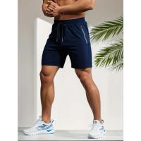 Pantalones Cortos Deportivos de Cintura con Cordón para Hombres en Verano - details 23