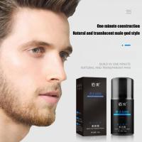 Crema BB para hombre, crema facial, blanqueamiento Natural, Base para el cuidado de la piel, Base para el cuidado de la piel, maquillaje, protector solar eficaz, Color Z0O9 - details 9