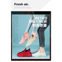 Zapatillas de Carrer para Mujer en Verano Suela Suave Acolchada Transpirables para Gimnasio, Entrenamiento, Caminar - details 2