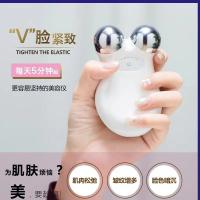 Introductor de Levantamiento Facial Instrumento de Belleza para Rejuvenecer la Piel - details 5
