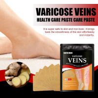 Parche de Cuidado de Venas Alivio de Oclusión de Vena Varicoidal y Hinchazón de Pies - details 3