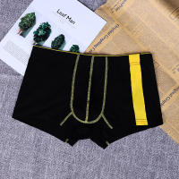 BODY & SOUL-bóxer de algodón para Hombre, ropa interior, Calzoncillos, bragas, M3XL, PA3255 - details 2