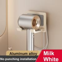 Soporte ajustable para montar en la pared, estante de almacenamiento para secador de pelo resistente y sin perforaciones, soporte para secador de pelo a prueba de herrumbre de aleación de aluminio - details 10