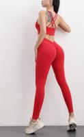 Pantalones de Yoga de Cintura Alta para Mujeres Sensación de Nudez Elevación de Cadera - details 17
