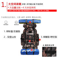Mochila de 100L para Deportes al Aire Libre Bolsa de Montañismo Expandible - details 5