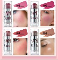 Crema en polvo, crayón, colorete, palo-fórmula de maquillaje facial de Color difuminado y construible, hidratante - details 4