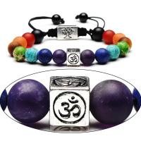 Pulsera de Yoga Vintage India Doble Capa de 7 Akas Mujeres Hombres Joyería de Sanación de Piedras Lava - details 25