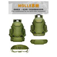 Mochila táctica de gran capacidad para acampar, viajar, de tela Oxford, para exteriores, con camuflaje militar, para montañismo - details 1
