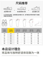 Zapatos de cuero transpirables para hombres Vestido de negocios elegante - details 8