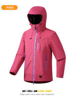 Chaqueta de exterior para mujer con capucha, unisex, resistente al viento e impermeable, abrigo de montañismo profesional - details 15