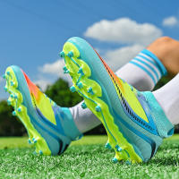Copa Mundial de fútbol para hombres, TF, uñas rotas AG, uñas largas, entrenamiento de competición, adultos - details 44