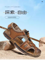 Sandalias de los hombres de cuero Baotou Casual zapatos de playa de los hombres de verano al aire libre deportes río seguimiento fresco zapatillas antideslizantes zapatos de los hombres - details 1
