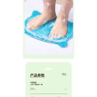 La nueva almohadilla de silicona para el pie para el hogar puede chupar la pared, cepillo de baño para la espalda perezosa, almohadilla para el pie de masaje de cabello suave - details 7