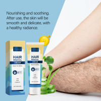 Nourishing Soothing With Gentle Ingredients For Moisturizing, Cleaning, And Smooth Skin. Daily Care Hair Removal Cream - details 4