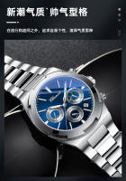 Reloj para hombre Reloj multifuncional Calendario Cronógrafo de fase lunar Reloj para hombre Cinturón de acero Luminoso resistente al agua - details 3