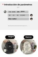 Nueva Mochila Sencilla para Estudiantes Universitarios Mochila de Color Sólido para Hombres y Mujeres - details 6