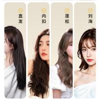 Peinador portátil para alisar el cabello anion alisador doméstico para el cabello puffy electric roll peine recto roll doble uso - details 1